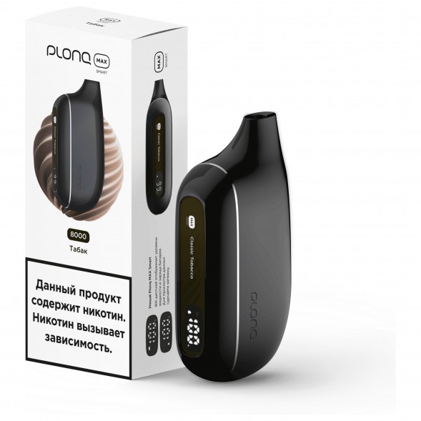 PLONQ MAX SMART - Табак (8000 затяжек) купить в Краснодаре