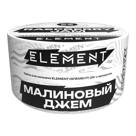 Табак Element Воздух - Raspberry Jam (Малиновый Джем, 25 грамм) купить в Краснодаре