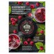Табак Must Have - Raspberry (Малина, 125 грамм) купить в Краснодаре