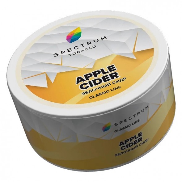 Табак Spectrum - Apple Cider (Яблочный Сидр, 200 грамм) купить в Краснодаре
