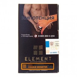 Табак Element Земля - Cookie Monster NEW (Земляничное Печенье, 25 грамм)