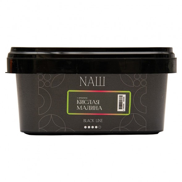 Табак NАШ BLACK - Кислая Малина (200 грамм) купить в Краснодаре