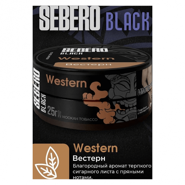 Табак Sebero Black - Western (Вестерн, 100 грамм) купить в Краснодаре
