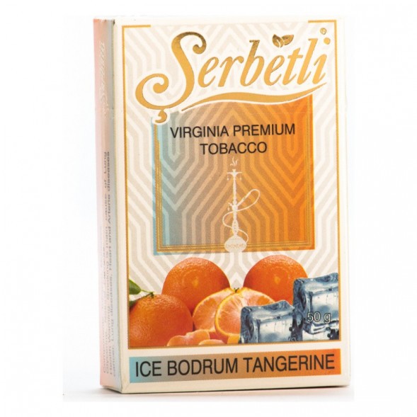 Табак Serbetli - Ice Bodrum Tangerine (Мандарин со Льдом, 50 грамм, Акциз) купить в Краснодаре