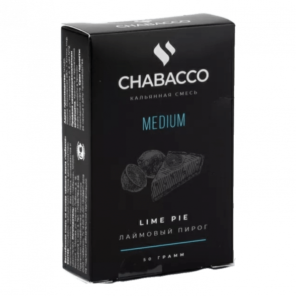 Смесь Chabacco MEDIUM - Lime Pie (Лаймовый Пирог, 50 грамм) купить в Краснодаре