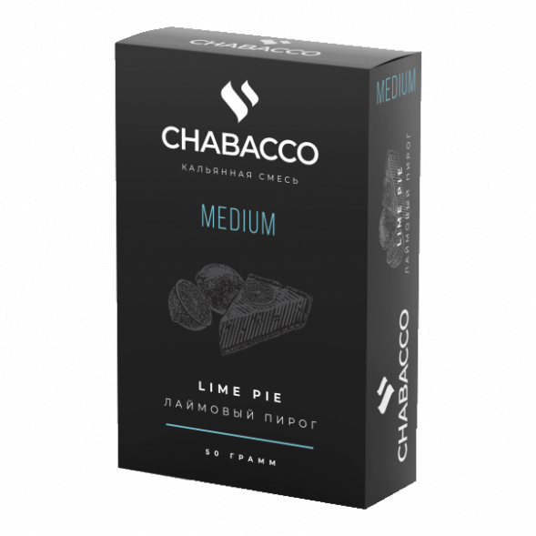 Смесь Chabacco MEDIUM - Lime Pie (Лаймовый Пирог, 50 грамм) купить в Краснодаре