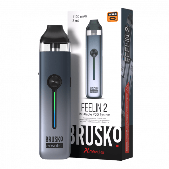 Электронная сигарета Brusko - Feelin 2 (Туманный Серый) купить в Краснодаре