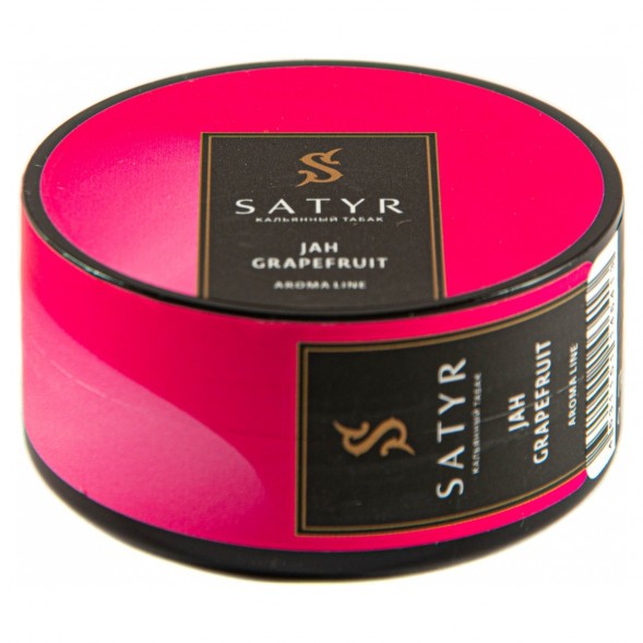 Табак Satyr - Jah Grapefruit (Грейпфрут, 25 грамм) купить в Краснодаре