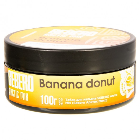 Табак Sebero Arctic Mix - Banana Donut (Банана Донат, 100 грамм) купить в Краснодаре
