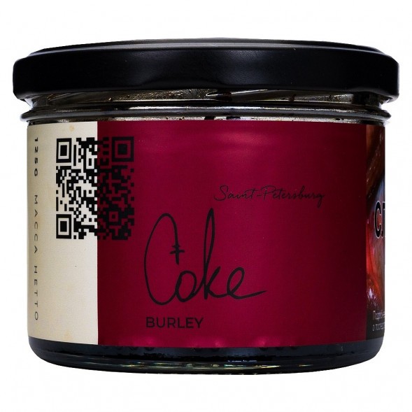 Табак Trofimoff&#039;s Burley - Coke (Кола, 125 грамм) купить в Краснодаре