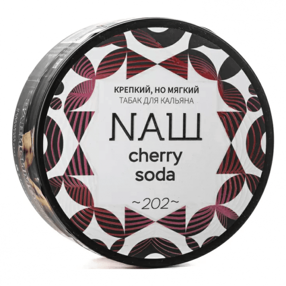 Табак Сарма - Это База (100 грамм) купить в Краснодаре