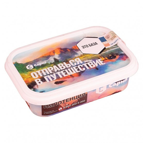 Табак Сарма - Это База (100 грамм) купить в Краснодаре