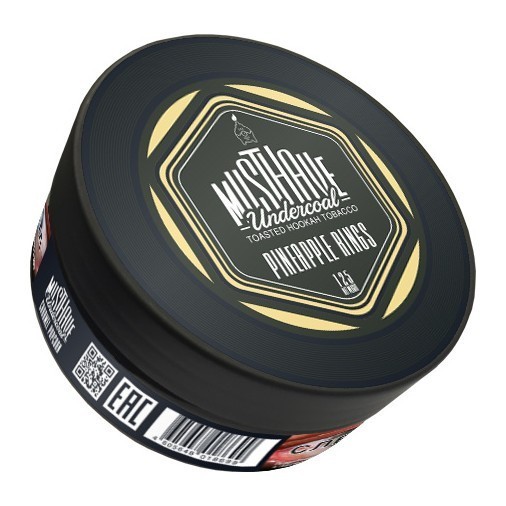 Табак Must Have - Pineapple Rings (Ананасовые кольца, 125 грамм) купить в Краснодаре