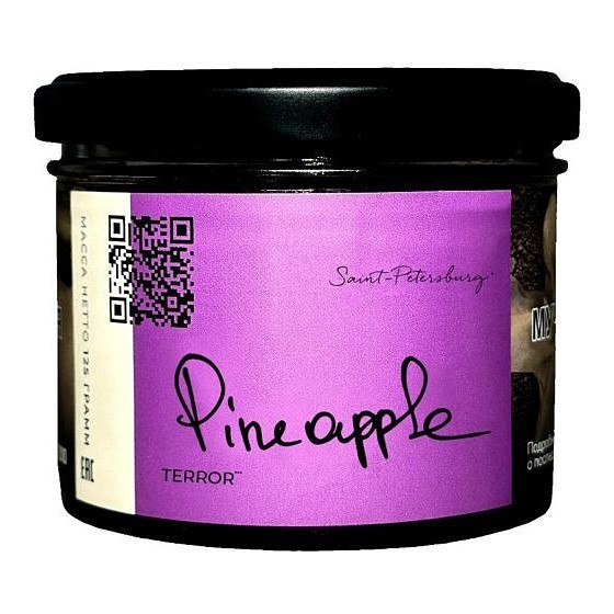 Табак Trofimoff&#039;s Terror - Pineapple (Сочный Ананас, 125 грамм) купить в Краснодаре