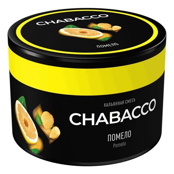 Смесь Chabacco MEDIUM - Pomelo (Помело, 40 грамм) купить в Краснодаре