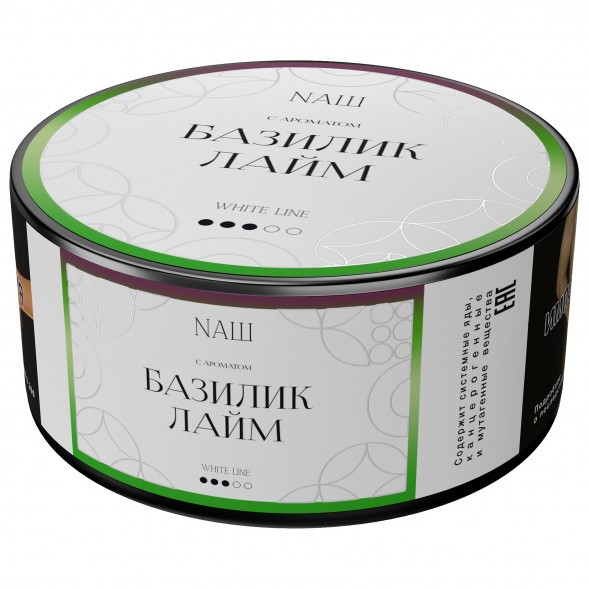 Табак NАШ WHITE - Базилик Лайм (100 грамм) купить в Краснодаре