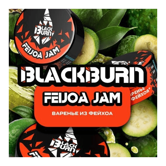 Табак BlackBurn - Feijoa Jam (Варенье из Фейхоа, 100 грамм) купить в Краснодаре