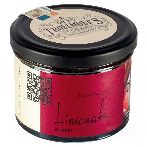 Табак Trofimoff&#039;s Burley - Limonata (Лимоната, 125 грамм) купить в Краснодаре