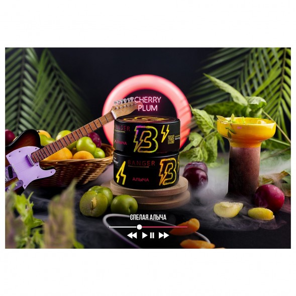 Табак Banger - Cherry Plum (Алыча, 25 грамм) купить в Краснодаре