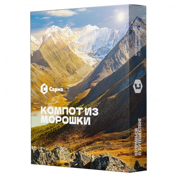 Табак Сарма - Компот из Морошки (100 грамм) купить в Краснодаре