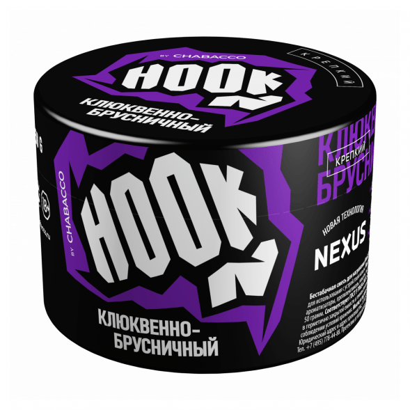 Смесь Hook - Клюквенно-Брусничный (40 грамм) купить в Краснодаре