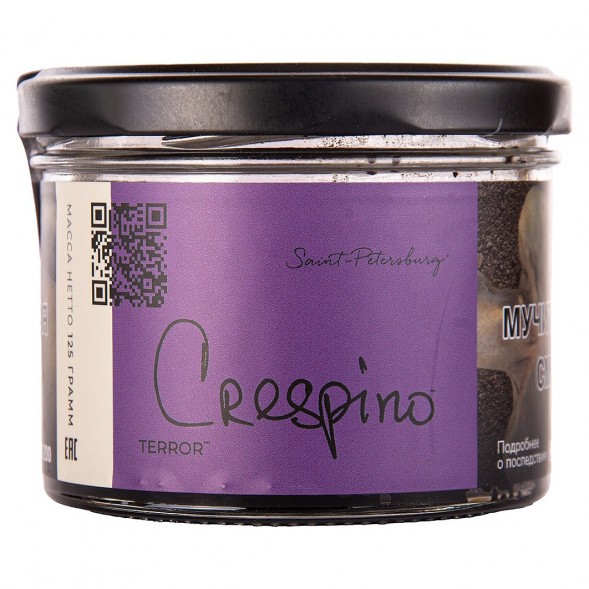 Табак Trofimoff&#039;s Terror - Crespino (Барбарис, 125 грамм) купить в Краснодаре