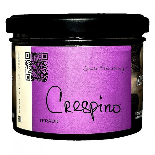 Табак Trofimoff&#039;s Terror - Crespino (Барбарис, 125 грамм) купить в Краснодаре