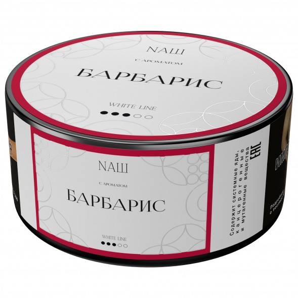 Табак NАШ WHITE - Барбарис (100 грамм) купить в Краснодаре