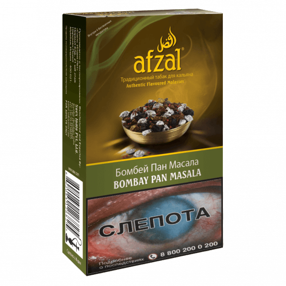 Табак Afzal - Bombay Pan Masala (Бомбейские Специи, 40 грамм) купить в Краснодаре
