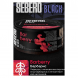 Табак Sebero Black - Barberry (Барбарис, 25 грамм) купить в Краснодаре