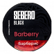 Табак Sebero Black - Barberry (Барбарис, 25 грамм) купить в Краснодаре