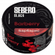 Табак Sebero Black - Barberry (Барбарис, 25 грамм) купить в Краснодаре
