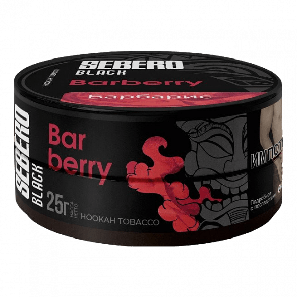 Табак Sebero Black - Barberry (Барбарис, 25 грамм) купить в Краснодаре