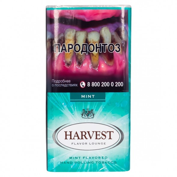 Табак сигаретный Harvest - Mint (30 грамм) купить в Краснодаре