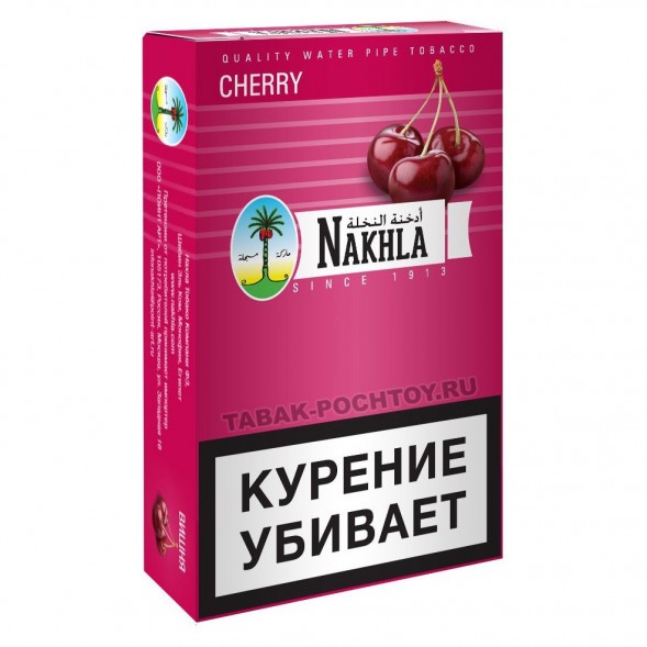Табак Nakhla - Вишня (Cherry, 50 грамм) купить в Краснодаре