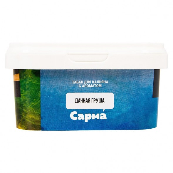 Табак Сарма - Дачная Груша (100 грамм) купить в Краснодаре