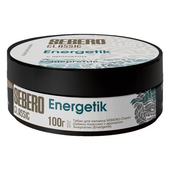 Табак Sebero - Energetik (Энергетик, 100 грамм) купить в Краснодаре