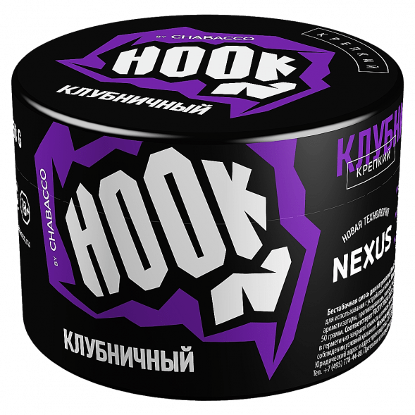 Смесь Hook - Клубничный (40 грамм) купить в Краснодаре