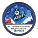Табак жевательный HUSKY - Strong Menthol (Ментол) купить в Краснодаре