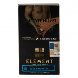 Табак Element Вода - Cookie Monster NEW (Земляничное Печенье, 25 грамм)