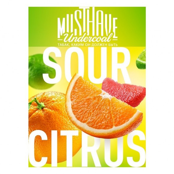 Табак Must Have - Sour Citrus (Кислый Цитрус, 25 грамм) купить в Краснодаре