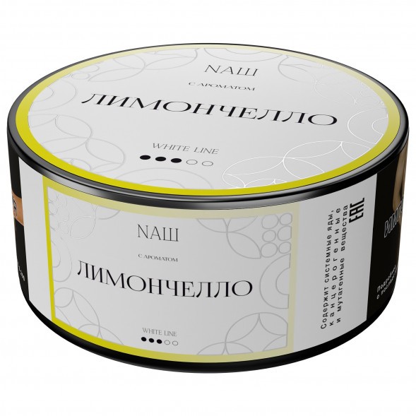 Табак NАШ WHITE - Лимончелло (100 грамм) купить в Краснодаре