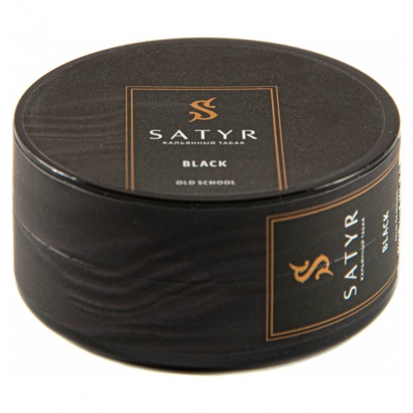 Табак Satyr - Black (25 грамм) купить в Краснодаре