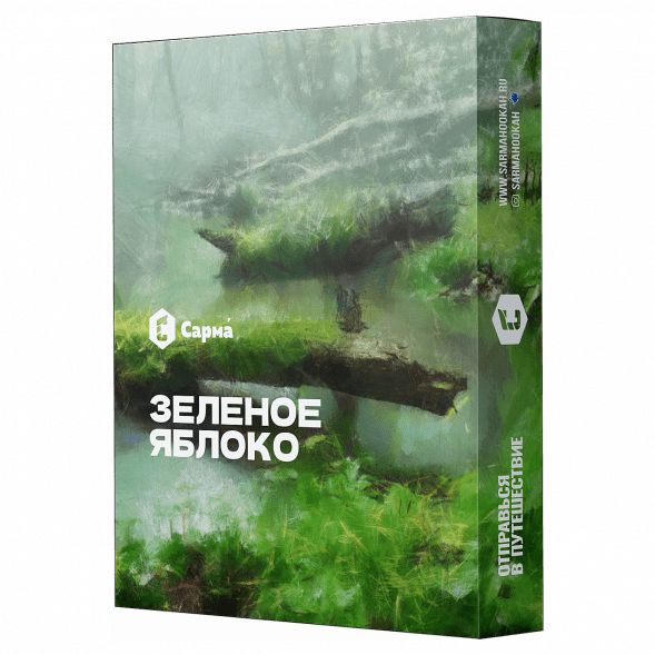 Табак Сарма - Зелёное Яблоко (25 грамм) купить в Краснодаре