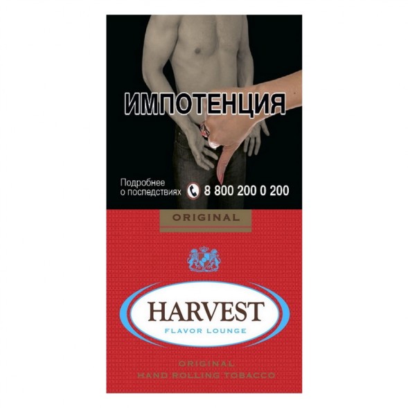 Табак сигаретный Harvest - Original (30 грамм) купить в Краснодаре