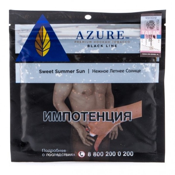 Табак Azure Black - Sweet Summer Sun (Сладкое Летнее Солнце, 100 грамм) купить в Краснодаре