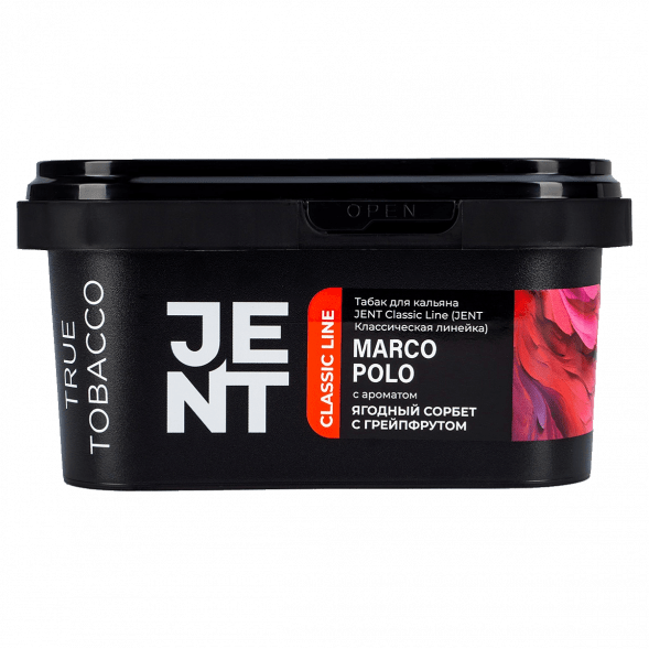 Табак Jent - Marco Polo (Ягодный Сорбет с Грейпфрутом, 200 грамм) купить в Краснодаре