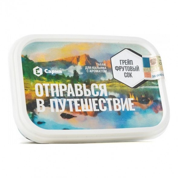 Табак Сарма - Грейпфрутовый Сок (100 грамм) купить в Краснодаре