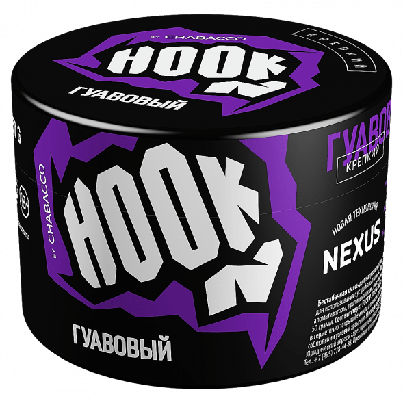 Смесь Hook - Гуавовый (40 грамм) купить в Краснодаре