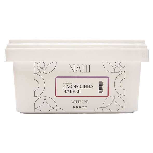 Табак NАШ WHITE - Смородина Чабрец (200 грамм) купить в Краснодаре